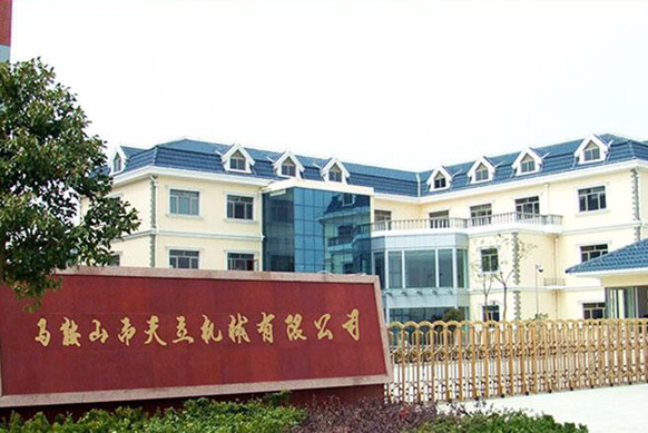 走進中馳機床